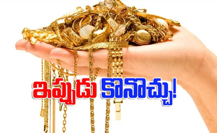 today-gold-price_1.jpg