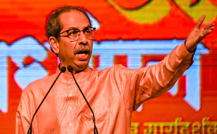 uddavthackeray_0.jpg