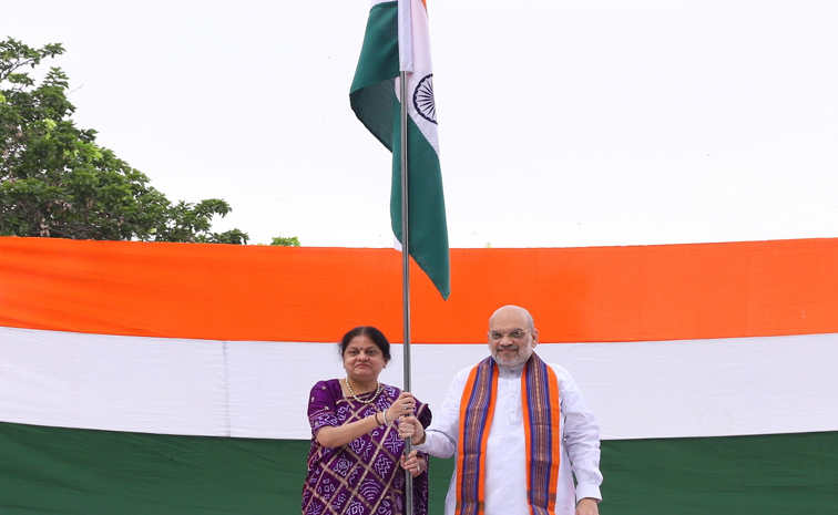 AMIT-TIRANGA.jpg