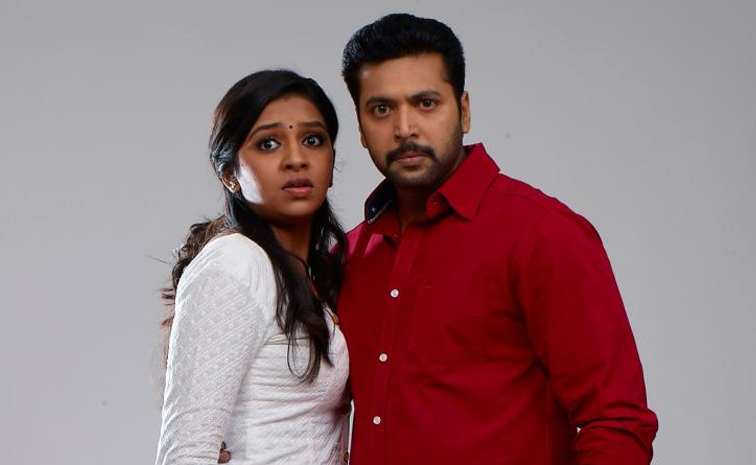 Miruthan.jpg