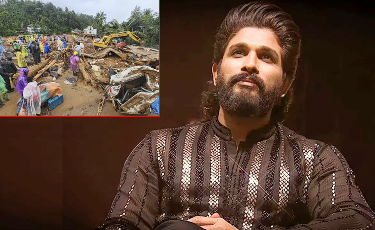 allu-arjun-kerala.jpg