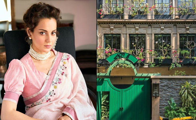 kangana.jpg