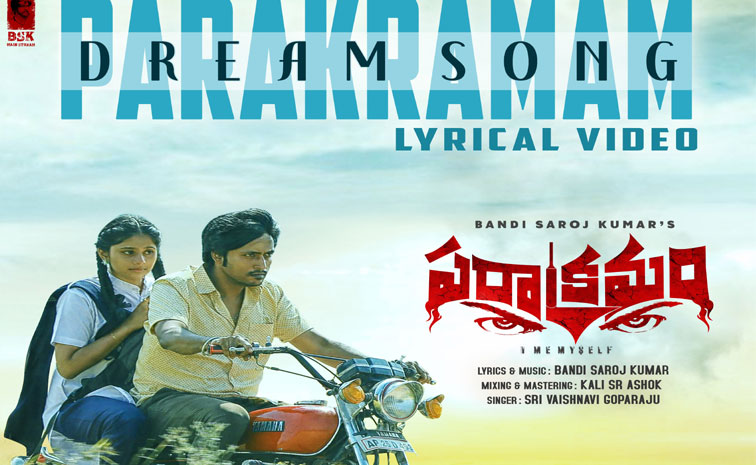 parakramam-movie.jpg