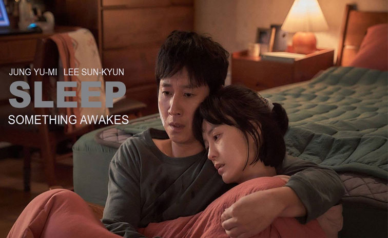 sleep-movie.jpg
