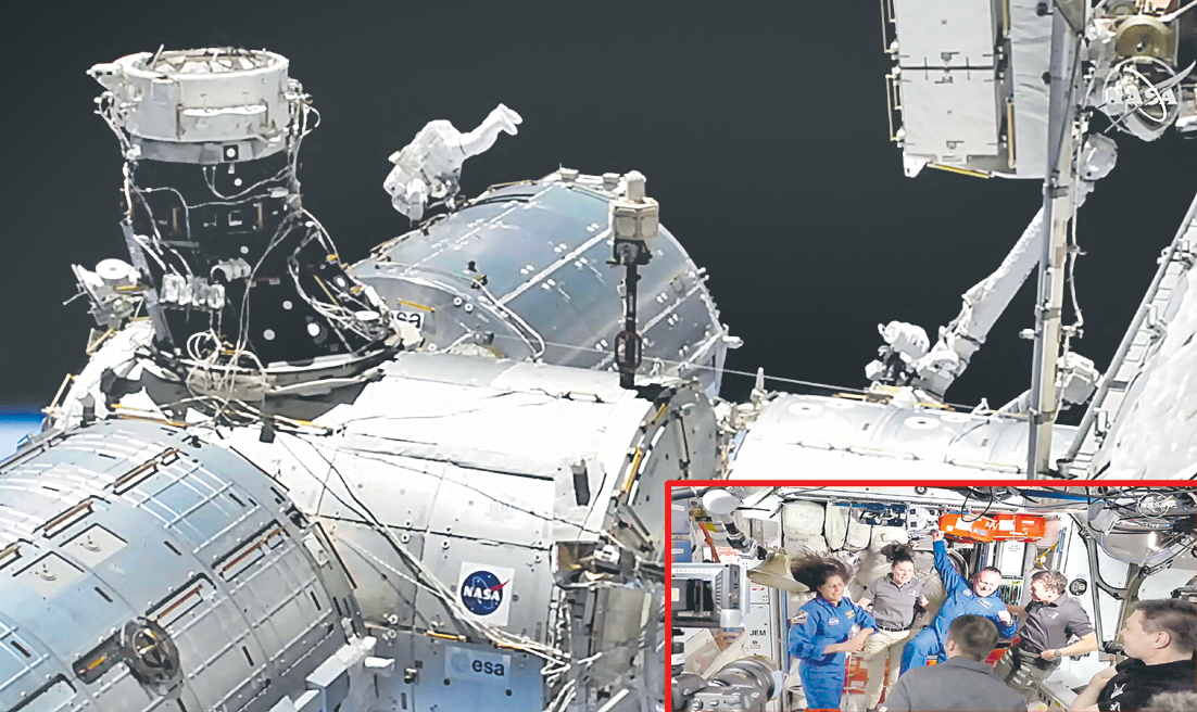 ISS.jpg