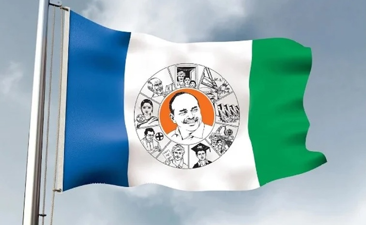 YSRCP_0.jpg