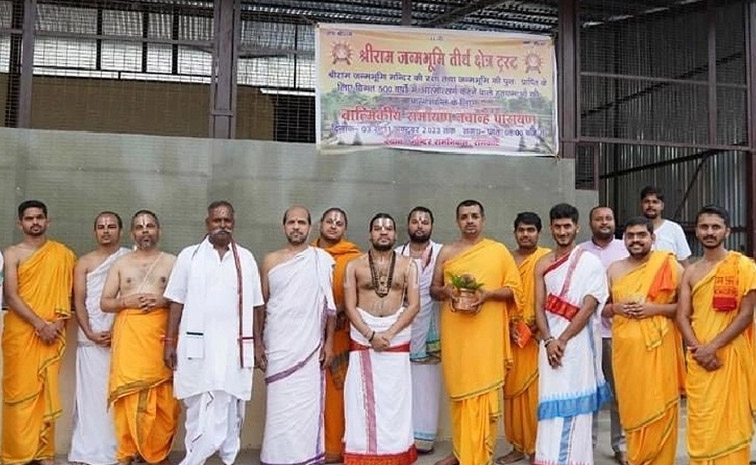 ayodhya.jpg