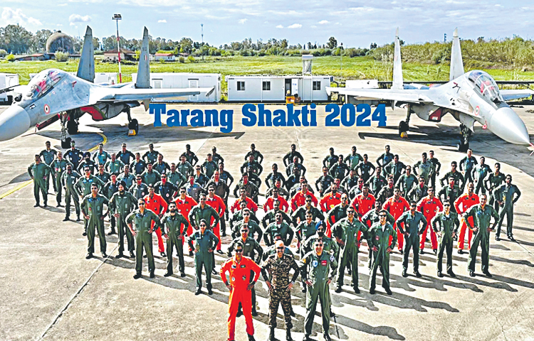 iaf.jpg