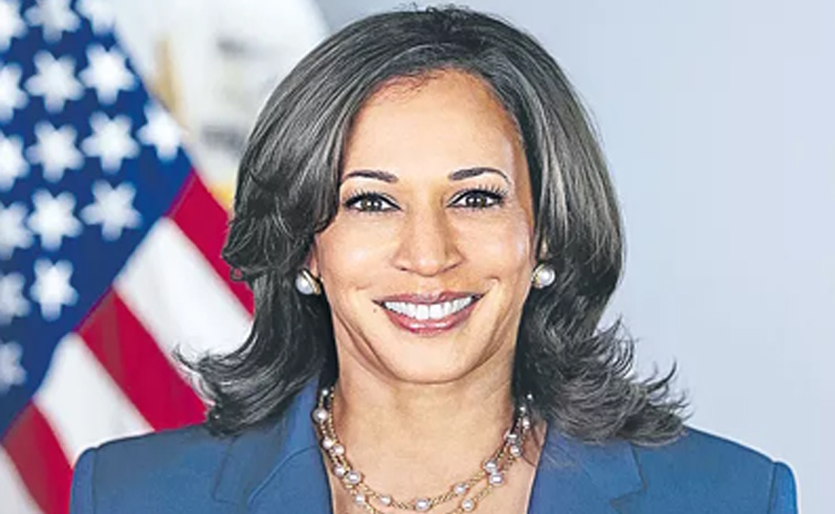 kamala-harris.jpg
