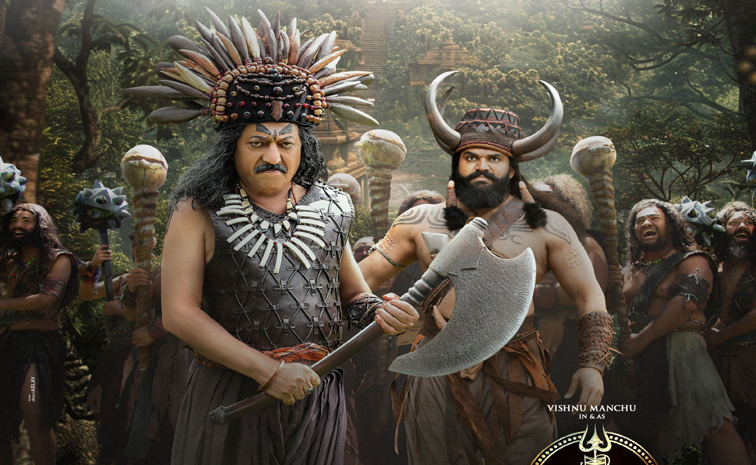 kannappa.jpg