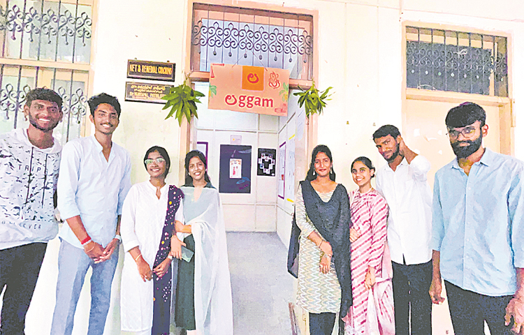 laggam.jpg