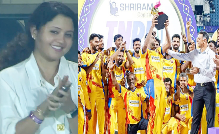 tnpl.jpg