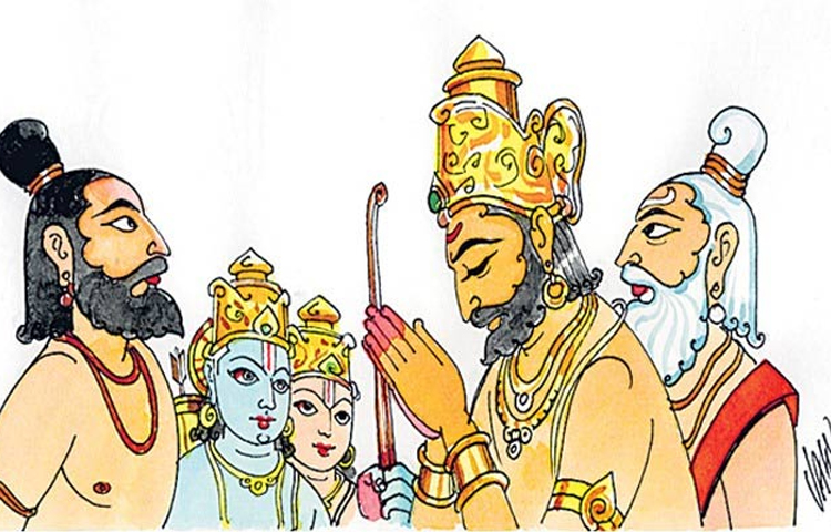 vishwamitrudu.jpg