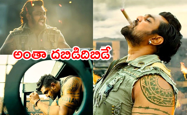 Dhruva-Sarja-Martin.jpg