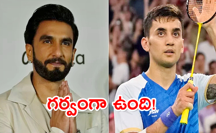 Ranveer-Singh.jpg