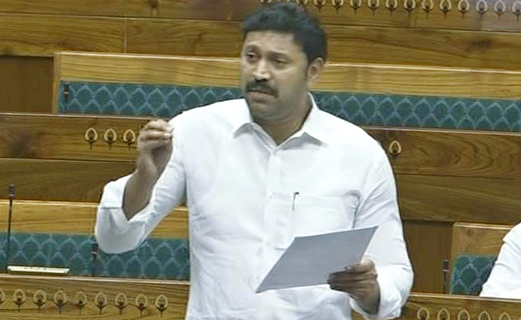 YSRCP-MP-Avinash.jpg