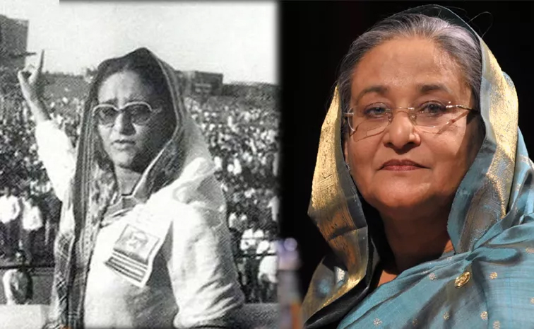 hasina.jpg
