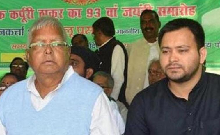 lalu.jpg