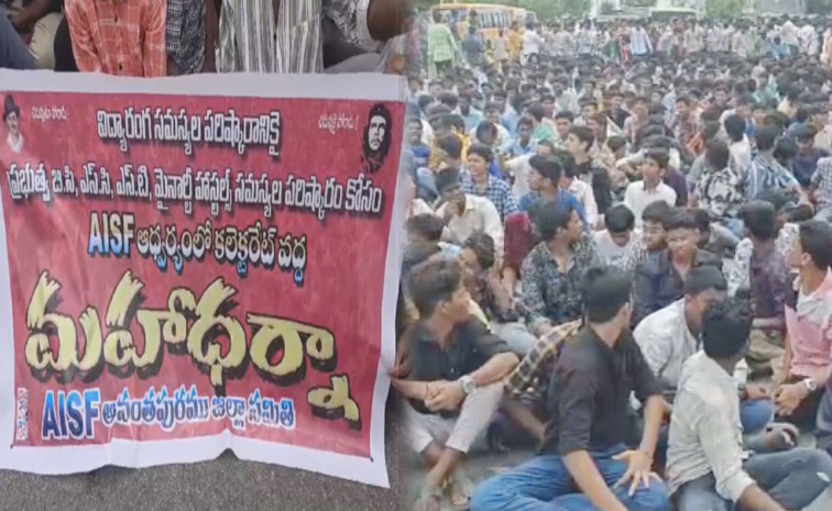 protest1.jpg