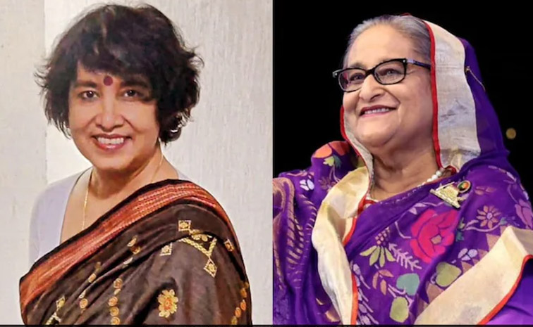 taslima.jpg