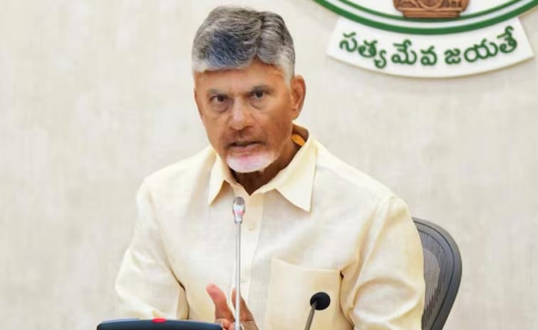 CBN_AP_Medical_Colleges.jpg