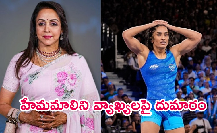 Hema-Malini.jpg