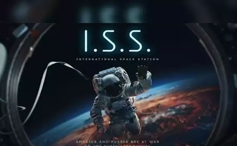 ISS.jpg