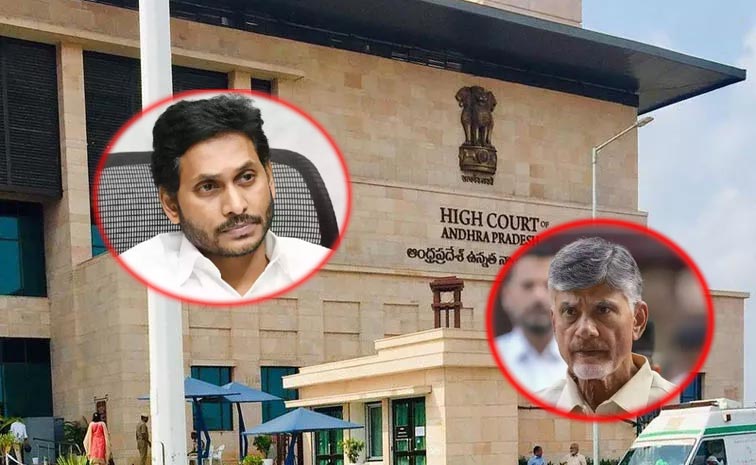 Jagan_CBn_Security.jpg