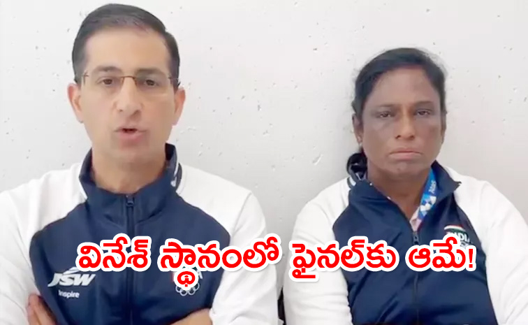 PT-Usha-Key-Comments.jpg
