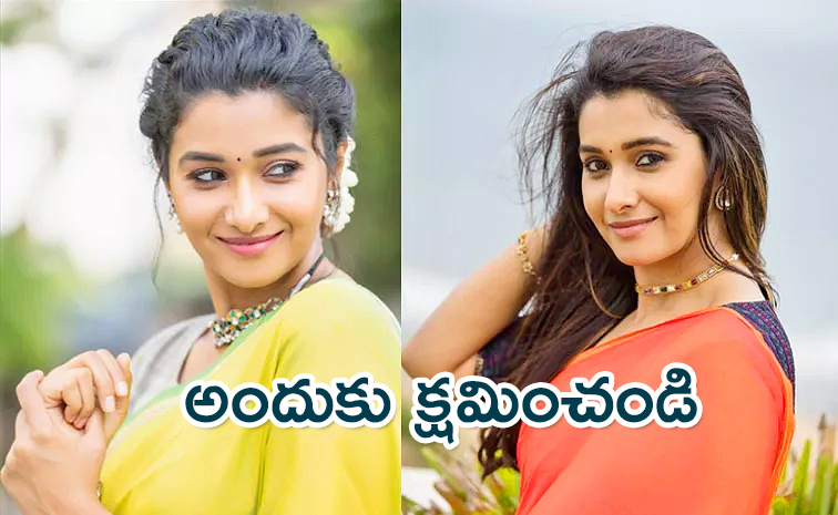 Priya-Bhavani-Shankar.jpg