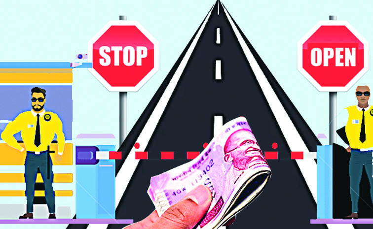 TDP_TOLL.jpg