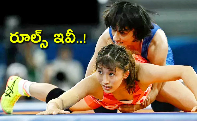 Vinesh-Phogat.jpg