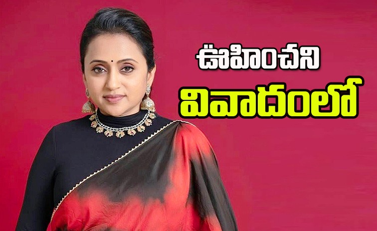 anchor-suma-issue.jpg