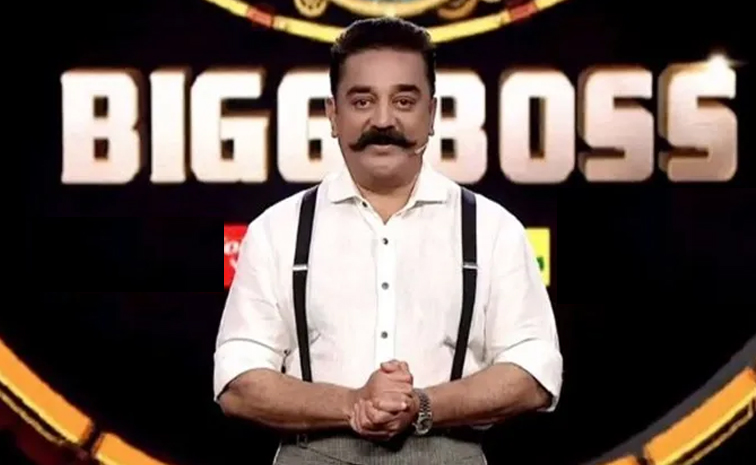 kamal.jpg