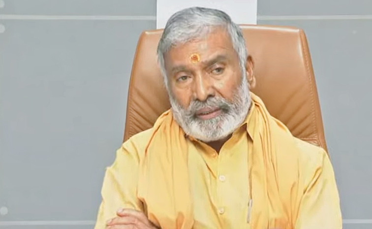 pedireddy2.jpg