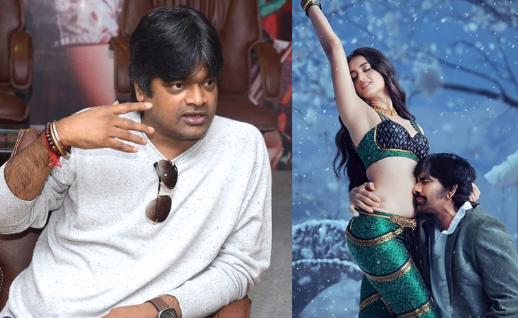 raviteja.jpg