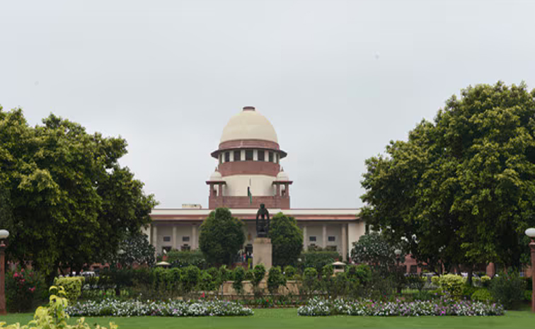 supremecourt_0.jpg