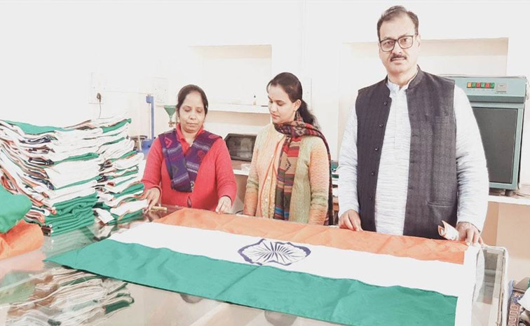 tri-colour.jpg