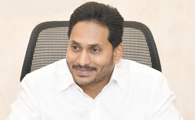 ysjagan1.jpg