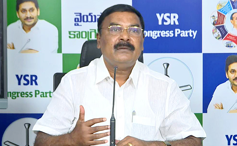 Ex-Minister-Merugu-Nagarjuna.jpg