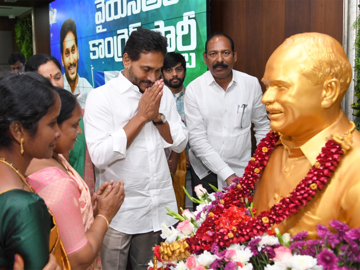 YS_20Jagan_20Meeting_20With_20Narsipatnam_20YSRCP_20Leaders_5.jpg 5