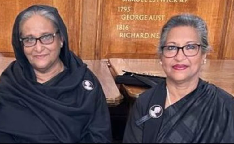 hasina-sister.jpg