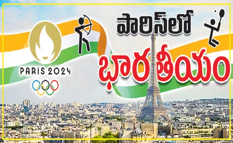 paris20242.jpg.webp