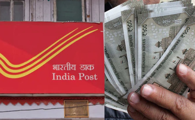 post-office.jpg
