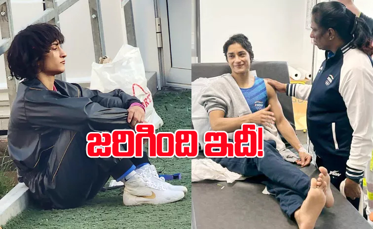 vineshphotgat7.jpg
