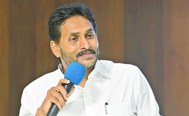ysjagan2.jpg