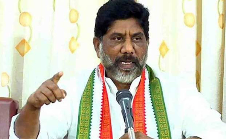 Bhatti-Vikramarka.jpg