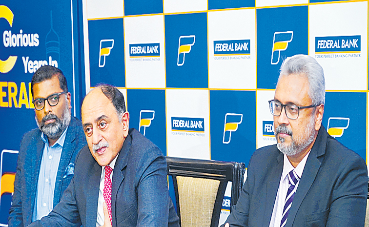 FEDERAL-BANK.jpg