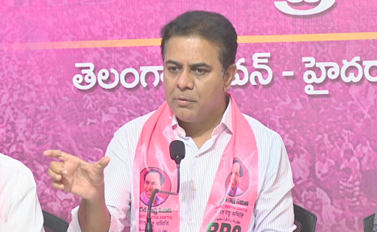 KTR1.jpg