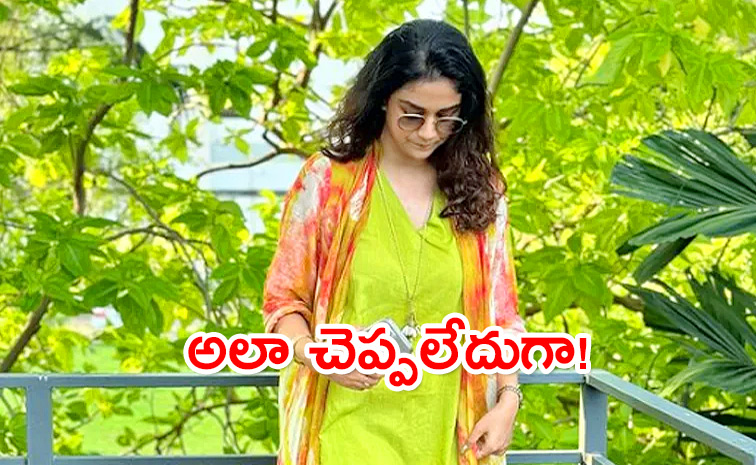 Keerthy-Suresh.jpg